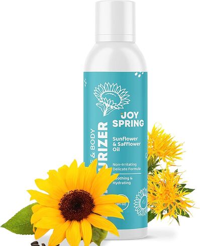 لوشن للأطفال للبشرة الحساسة - لوشن للجسم للأطفال بمكونات شاملة - لوشن لحديثي الولادة ترطيب دائم - لوشن للأطفال للبشرة الجافة - كريم ترطيب للأطفال - لوشن للأطفال للبشرة الحساسة in Kuwait