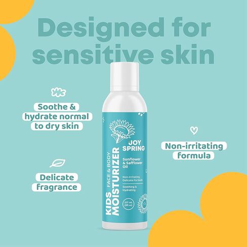 لوشن للأطفال للبشرة الحساسة - لوشن للجسم للأطفال بمكونات شاملة - لوشن لحديثي الولادة ترطيب دائم - لوشن للأطفال للبشرة الجافة - كريم ترطيب للأطفال - لوشن للأطفال للبشرة الحساسة in Kuwait