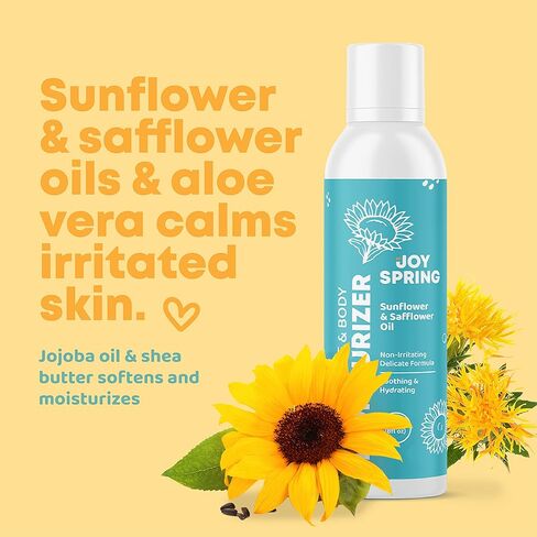 لوشن للأطفال للبشرة الحساسة - لوشن للجسم للأطفال بمكونات شاملة - لوشن لحديثي الولادة ترطيب دائم - لوشن للأطفال للبشرة الجافة - كريم ترطيب للأطفال - لوشن للأطفال للبشرة الحساسة in Kuwait