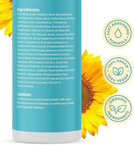 لوشن للأطفال للبشرة الحساسة - لوشن للجسم للأطفال بمكونات شاملة - لوشن لحديثي الولادة ترطيب دائم - لوشن للأطفال للبشرة الجافة - كريم ترطيب للأطفال - لوشن للأطفال للبشرة الحساسة in Kuwait