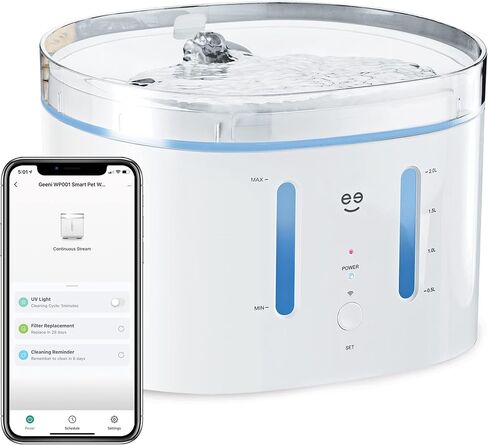 نافورة جيني بيت كونيكت الذكية، موزع مياه أوتوماتيكي للحيوانات الأليفة سعة 2.5 لتر للقطط والكلاب مع 3 مرشحات بديلة، والتحكم في الواي فاي in Kuwait