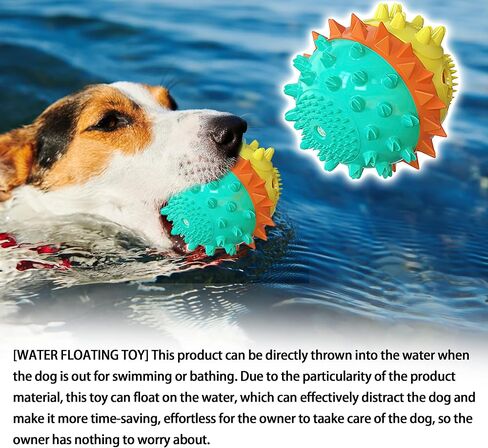 Dog Toys, for Puppy Small Large Dog Teeth Squeak/Playing/Chewing/Treat Dispensing/Cleaning Dog Toys. (Turq) in Saudi Arabia