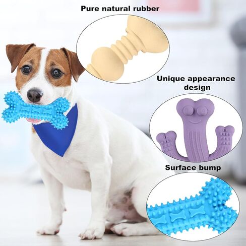 FRIUSATE 3 Pack Dog Chew Toys for Puppy Teething Soft Rubber Bones Teething Toys Funny Interactive Dog Toys for Cleaning Teeth Suitable for Small Medium Dogs in Kuwait