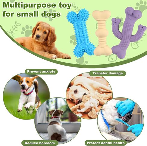 FRIUSATE 3 Pack Dog Chew Toys for Puppy Teething Soft Rubber Bones Teething Toys Funny Interactive Dog Toys for Cleaning Teeth Suitable for Small Medium Dogs in Kuwait