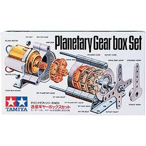 Tamiya 72001 Planetary Gearbox Set
