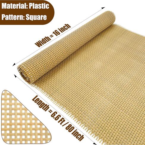 Plastic Rattan Square Webbing Roll, 16 in x 6.6 Ft, Faux Cane Webbing for DIY Home Decor Projects, Pre-Woven Open Mesh for Furniture, Bed, Cabinet, Wardrobe, Room Divider, Light Shade in Kuwait