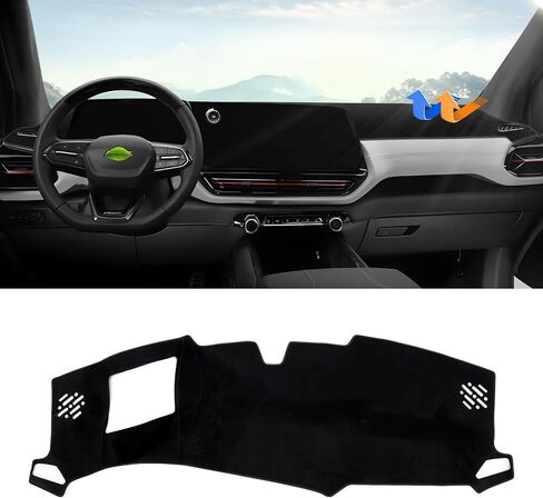 Autorder Dashboard Cover Mat for 2024 2025 Chevrolet Silverado EV Accessories Dash Cover Upgrade Velvet Dash Mat Sunshade Glare UV Rays Protector in Saudi Arabia