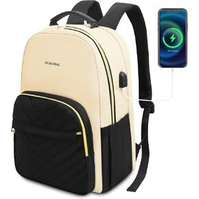 Backpack Purse for Women,Black Bookbag for Women,Work Bag with USB Charging Port for 15.6 Inch Computer, Water Resistant Daypack Weekender Backpack for College Office