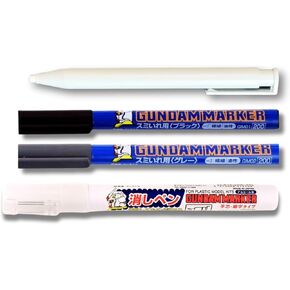 GSI Creos Gundam Marker Ultra Fine for Panel Lining GM01 Black & GM02 Gray & Eraser Pen GM300 & Knock-Type Eraser