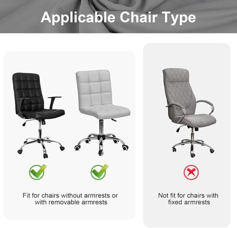 EEEKit غطاء كرسي مكتب بدون ذراع، غطاء كرسي الكمبيوتر، غطاء مقعد كرسي مكتب قابل للتمدد، غطاء خلفي لكرسي المكتب الدوار in Kuwait