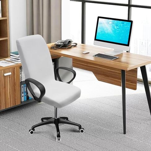 EEEKit غطاء كرسي مكتب بدون ذراع، غطاء كرسي الكمبيوتر، غطاء مقعد كرسي مكتب قابل للتمدد، غطاء خلفي لكرسي المكتب الدوار in Kuwait