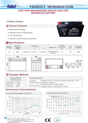 بطارية YTX5L-BS 12V 4AH 80 CCA - بطارية AGM Power Sport عالية الأداء من Casil in Kuwait
