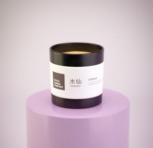 Kyoto Scented Candle 7oz - Daffodil in Saudi Arabia
