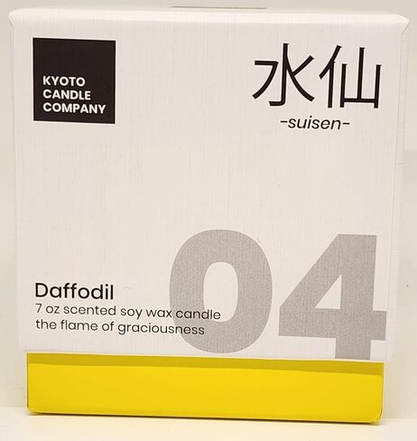 Kyoto Scented Candle 7oz - Daffodil in Saudi Arabia
