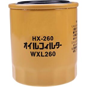 ZTUOAUMA Hydraulic Oil Filter Element 7069442M91 K1019-091-2000 Compatible with Massey Ferguson 1726E 1734E 1735E 1739E 1740E 1825E 1835E 1840E Economy Compact Tractor