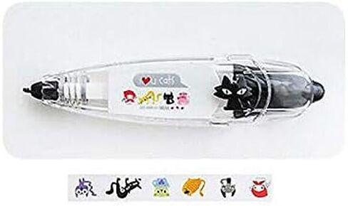 SENRISE Cute Correction Tape, Pen Decorative Design Patterns,Vivid Tumbler For Students/DIY/School/Kids (1Pcs-Kitty) in Saudi Arabia