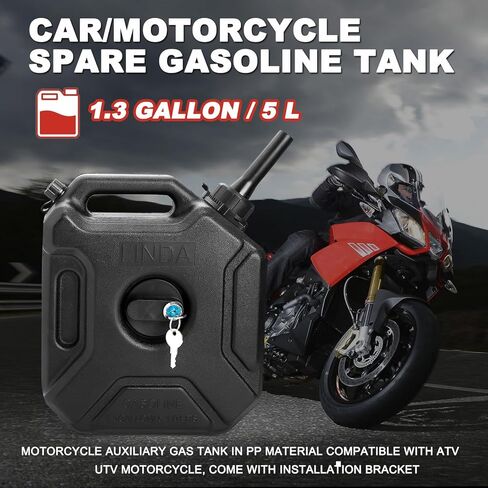 خزان غاز سعة 5 لتر سعة 1.32 جالون يأتي مع فوهة وقوس قابل للقفل لسيارة UTV ATV للدراجات النارية، لون أسود in Kuwait