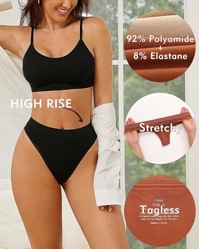 ROSYCORAL High Waisted Thong for Women Panties Breathable Sporty Tangas Seamless No Show Underwear Pack S-XL in Saudi Arabia