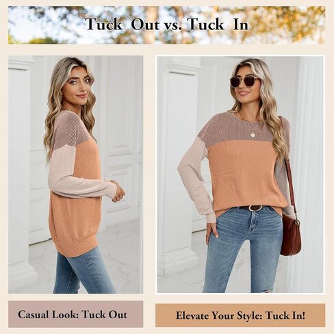 Womens Color Block Long Sleeve Crewneck Knitted Casual Loose Pullover Shirts Tops in Saudi Arabia