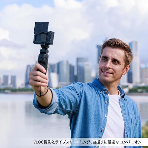 Portable Camera Mini Shooting Grip Tripod for Sony ZV-E10 ZV-1 A6700 A6600 A6500 A6400 A6300 A6100 A7C RX100VII for Canon R7 R10 R50 R100 M200 M6 M50 Mark II G7XIII for Panasonic G85 for Nikon Z50 Z30 in Saudi Arabia