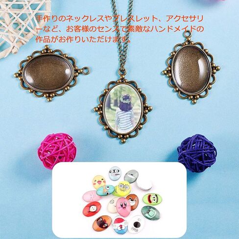 dophee Oval Glass Cabochon for Jewelry Making, Clear Dome Tiles Cabochons with Flat Back, Dome Bead Cameo Cabochon Tile for DIY Craft Photo, Pendants, Rings, Necklace, 25x18mm, 50-Pack in Kuwait