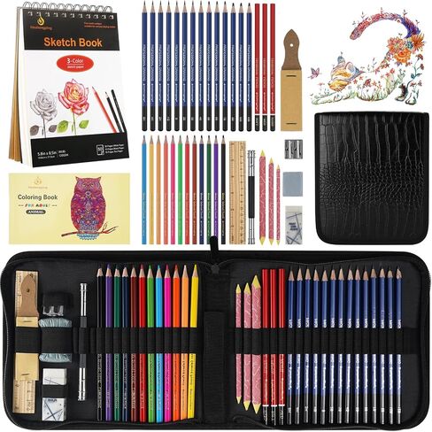 Drawing Sketching Kit Graphite Charcoal Colored Pencils for Artists Beginners Ideal for Drawing Sketching Shading, Premium Watercolors Paper Erasable 39Pcs Art Supply Kit Set in Saudi Arabia