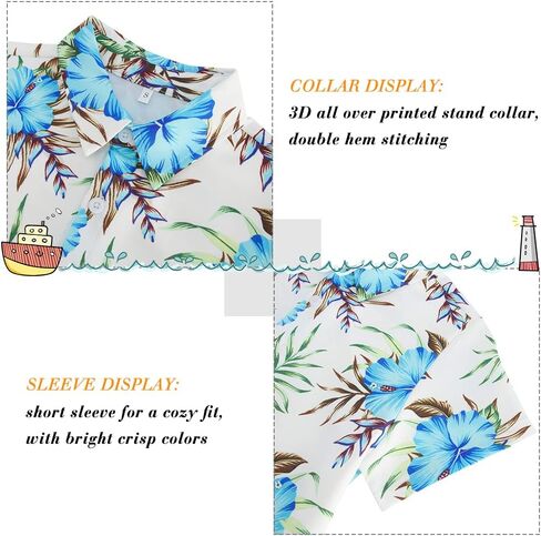 Little & Big Boy's Button Down Hawaiian Shirts Short Sleeve Cool Cartoon Print Dress Tops T-Shirt for Kids 7-14T… in Kuwait