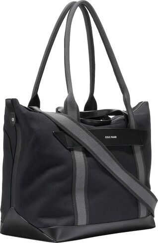 Cole Haan Total Tote in Saudi Arabia