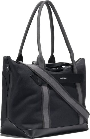 Cole Haan Total Tote in Saudi Arabia