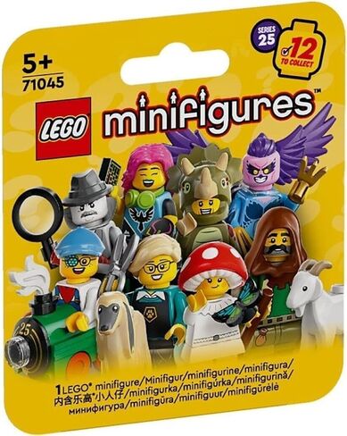 Lego Series 25 - Mushroom Sprite in Saudi Arabia