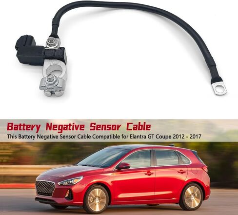 استبدال كابل مستشعر البطارية السلبي 37180-3X001 371803X001 متوافق مع Hyundai Elantra & GT & Coupe 2011-2017، كابل طرف البطارية السلبي in Kuwait