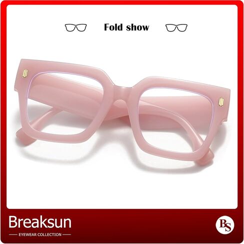 Fashion Oversized Blue Light Blocking Glasses for Women Men Trendy Big Square Frame Computer Eyeglasses in Saudi Arabia