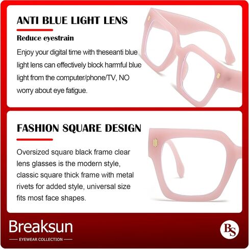 Fashion Oversized Blue Light Blocking Glasses for Women Men Trendy Big Square Frame Computer Eyeglasses in Saudi Arabia