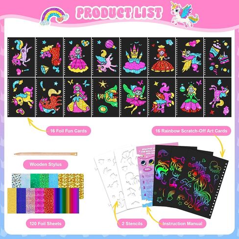 homicozy Art & Craft Activity for Kids: Foil Fun Unicorns and Princess & Scratch Art Book 2-in-1,No Mess Art Crafts for Girls,DIY Creative Activity Kit,Gifts for Girls Ages 4,5,6,7,8,9, Travel Toys in Saudi Arabia