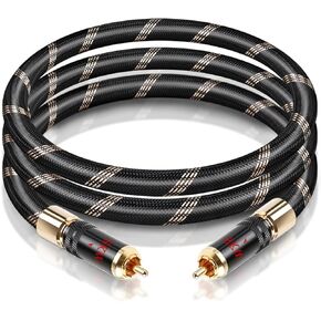 SKW Subwoofer Cable RCA to RCA Multiple Shield with Ultra-high Purity Copper for HiFi Systems 6.5ft/2M in Kuwait