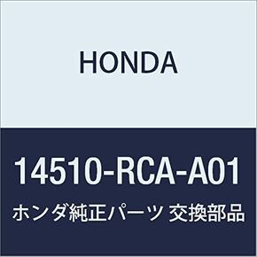 Genuine Honda 14510-RCA-A01 Timing Belt Adjuster