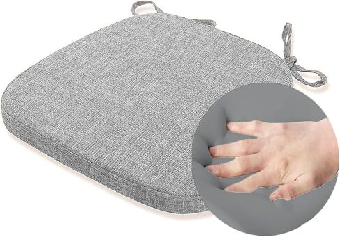 Chair Cushion with Ties for Dining Chairs - Memory Foam Non Slip Kitchen Chair Pad and Dining Seat Cushion with Machine Washable Cover [16.5 x 16.2 Inches] - Dark Beige in Saudi Arabia