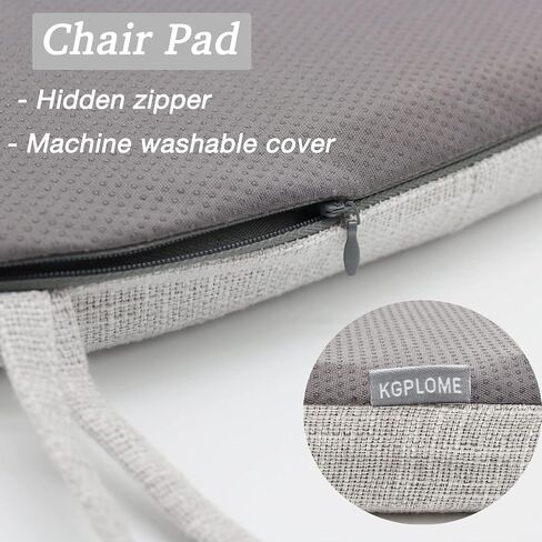 Chair Cushion with Ties for Dining Chairs - Memory Foam Non Slip Kitchen Chair Pad and Dining Seat Cushion with Machine Washable Cover [16.5 x 16.2 Inches] - Dark Beige in Saudi Arabia