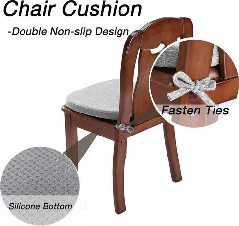 Chair Cushion with Ties for Dining Chairs - Memory Foam Non Slip Kitchen Chair Pad and Dining Seat Cushion with Machine Washable Cover [16.5 x 16.2 Inches] - Dark Beige in Saudi Arabia