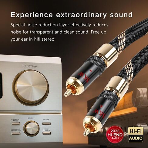 SKW Subwoofer Cable RCA to RCA Multiple Shield with Ultra-high Purity Copper for HiFi Systems 6.5ft/2M in Kuwait