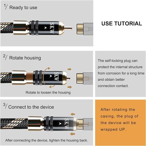 SKW Subwoofer Cable RCA to RCA Multiple Shield with Ultra-high Purity Copper for HiFi Systems 6.5ft/2M in Kuwait