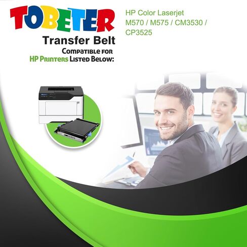 حزام نقل ToBeter CC468-67927 CC468-67907 لطابعة الليزر الملونة CM3530 / CP3525 / M570 / M575 لمجموعة حزام النقل الكهروستاتيكي HP CC468-67927 in Kuwait