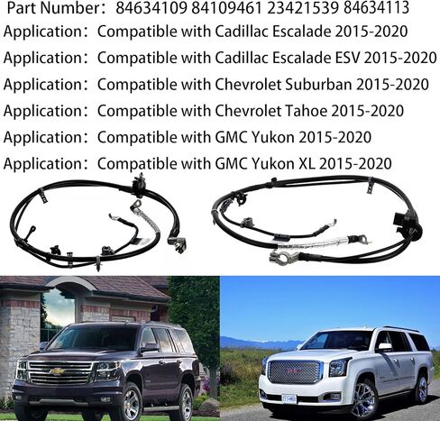 كابل بطارية سلبي 84634109، كابل بطارية سلبي 84634113 متوافق مع 2015-2020 Chevy Tahoe Suburban/GMC Yukon Yukon XL/Cadillac Escalade Escalade ESV، يستبدل GM#23421539,84109461. in Kuwait