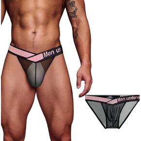 Meshal Sheer Men's Bikini Briefs Silky Smooth Sexy Seamless Lingerie See Through Bulge Ball Pouch Underwear