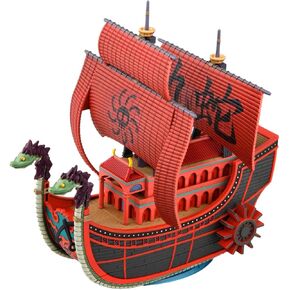 Bandai Hobby - One Piece - Grand Ship Collection Kuja Pirates Ship