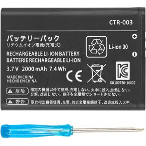 TAYUZH 3DS XL SPR-003 Battery, 1900mAh Replacement Lithium-ion Battery Compatible with Nintendo 3DS XL/New 3DS XL LL Game Console SPR-003 Battery with Repair Screwdriver