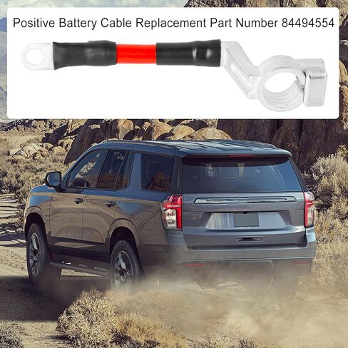 استبدال كابل البطارية الإيجابي 84494554، يناسب كاديلاك إسكاليد ESV شيفروليه سوبربان تاهو سيلفرادو وجي إم سي يوكون XL سييرا 1500 2500 HD 3500 HD in Kuwait