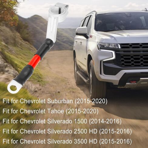 استبدال كابل البطارية الإيجابي 84494554، يناسب كاديلاك إسكاليد ESV شيفروليه سوبربان تاهو سيلفرادو وجي إم سي يوكون XL سييرا 1500 2500 HD 3500 HD in Kuwait