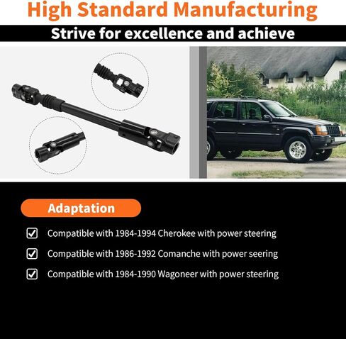 Power Steering Shaft Compatible with Cherokee 1984-1994 Comanche 1986-1992 4713943 425284 in Saudi Arabia