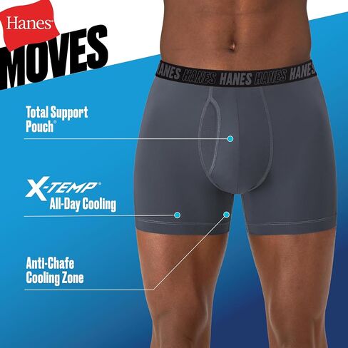 ملابس داخلية قصيرة للأداء من Hanes للرجال، حقيبة دعم كاملة، عادية، جذع، وساق طويلة، 3 عبوات in Kuwait